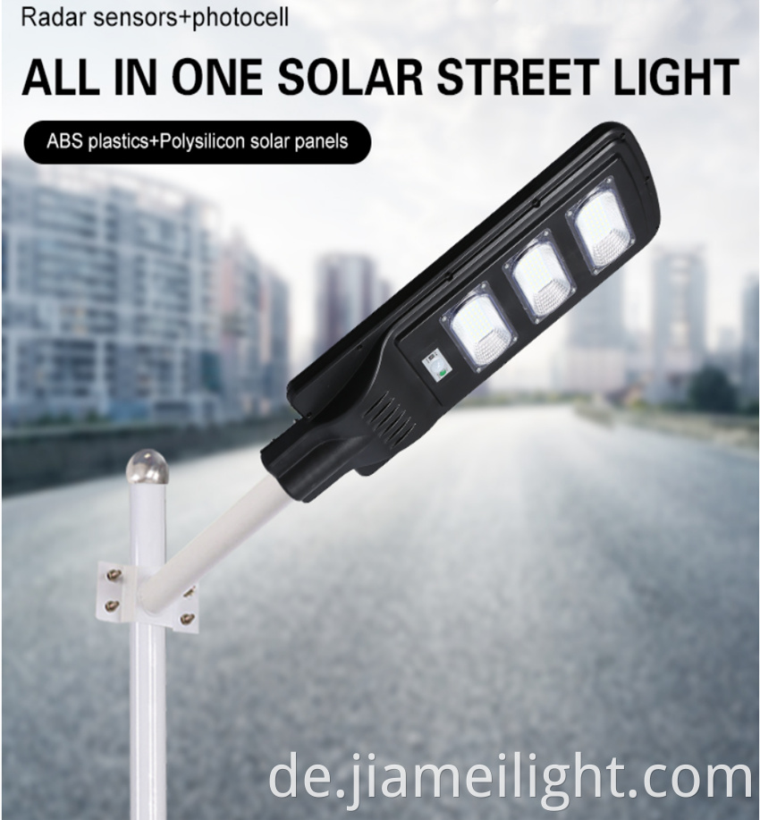 Street light 1